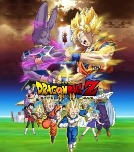 Dragon Ball Z: Battle of Gods