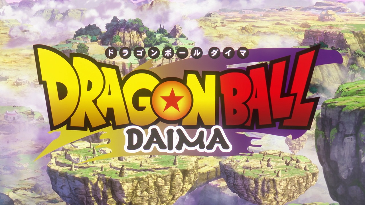 Dragon Ball Daima